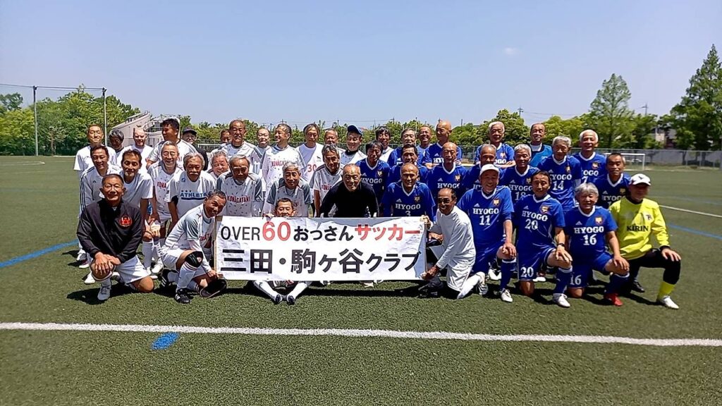 第119回活動報告ー晴れ☀