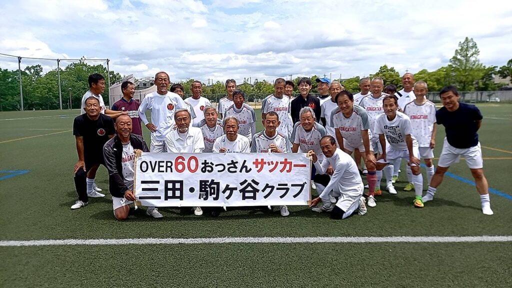 第120回活動報告ー晴れ☀