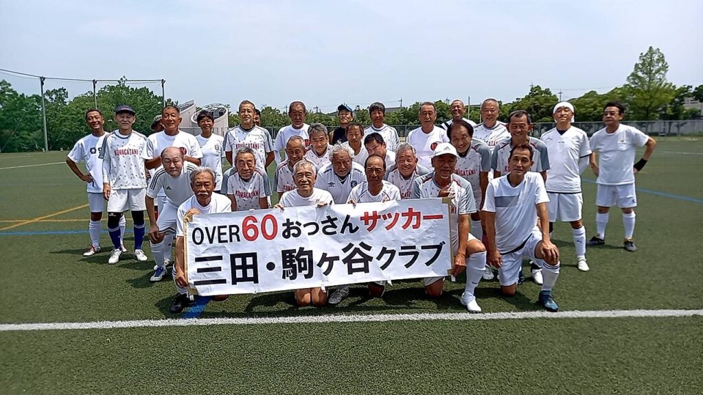 第123回活動報告ー晴れ☀