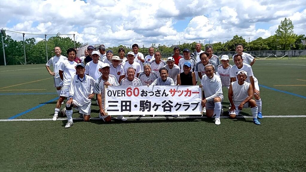 第124回活動報告ー晴れ☀