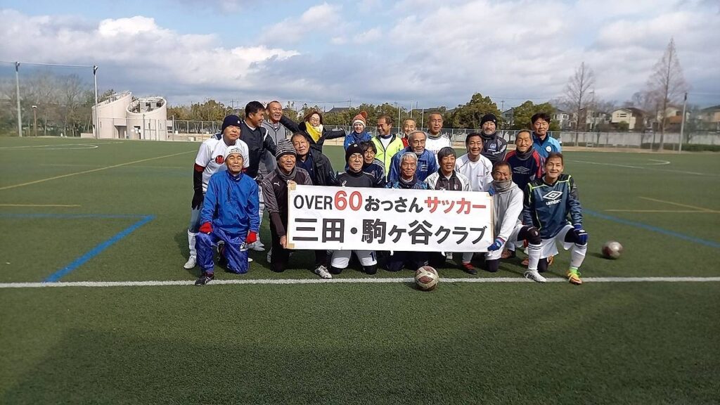 第133回活動報告ー晴れ