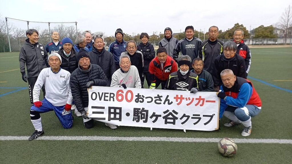 第134回活動報告ー曇り☁