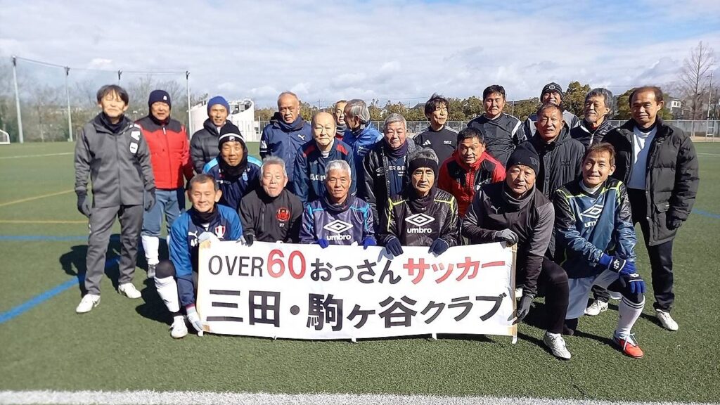 第136回活動報告ー晴れ☀