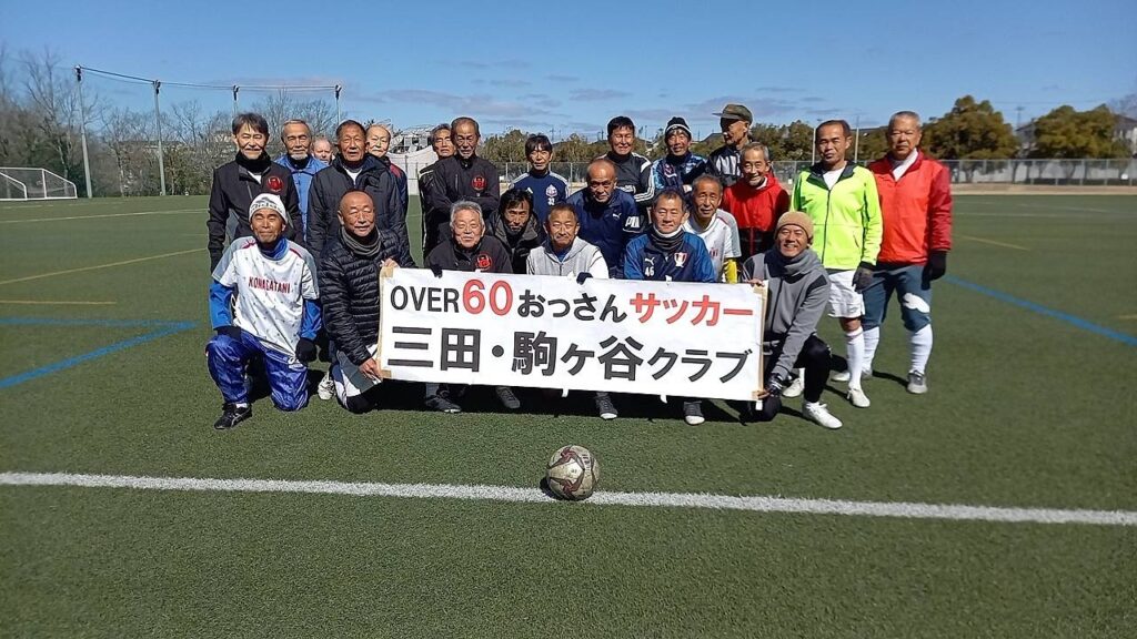 第137回活動報告ー晴れ☀