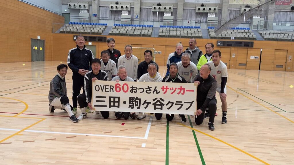 第137回活動報告ー雨