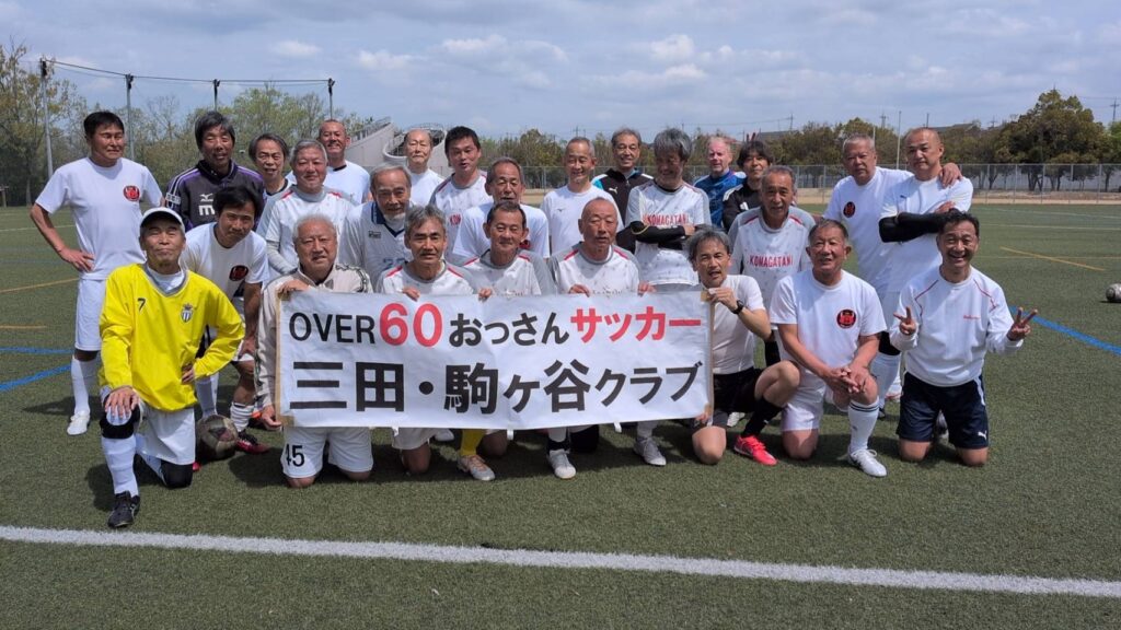 第139回活動報告ー晴れ☀️