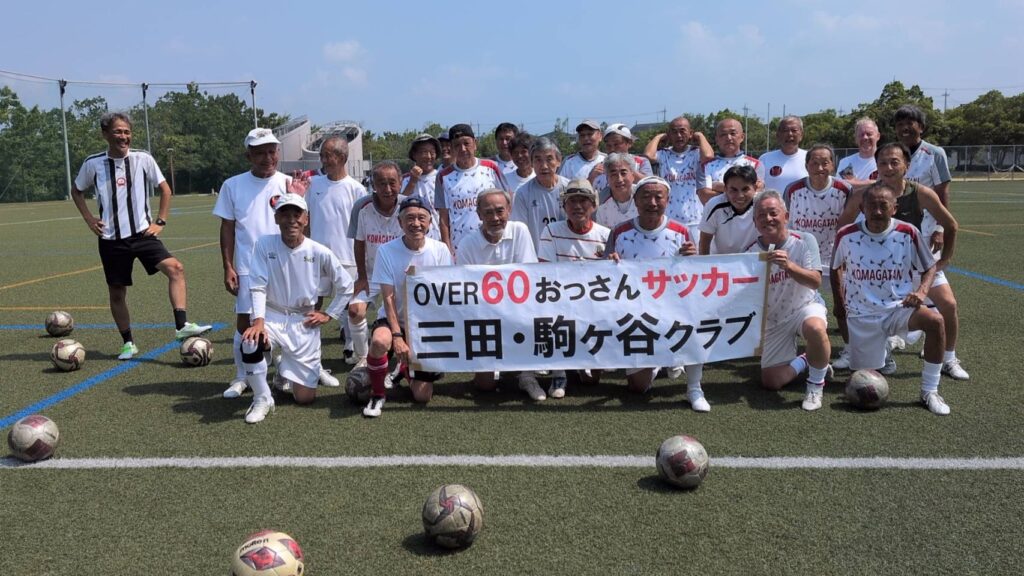 第146回活動報告ー晴れ☀️