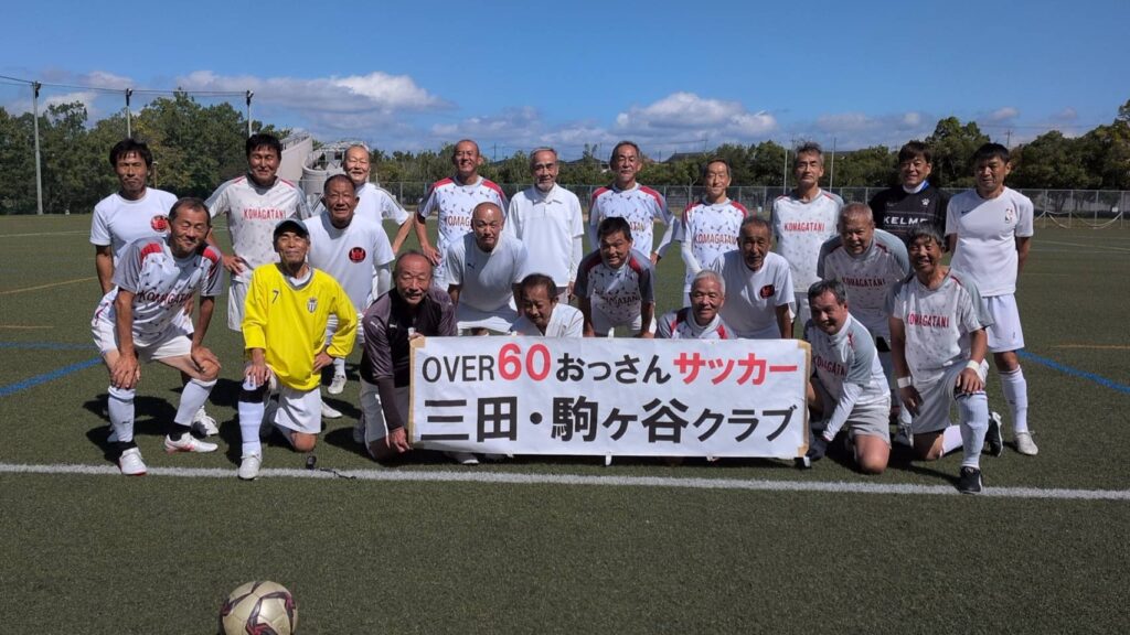 第150回活動報告ー晴れ☀️